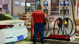 能源价格下行拖累7月CPI同比涨幅降至0.5%
