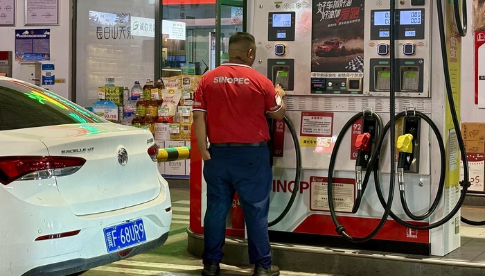 CPI,能源价格下行;7月CPI同比涨幅;0.5%