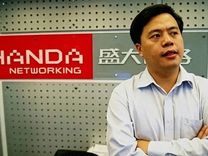 消失十年的前首富突然回国，2.2亿抄底上海酒店