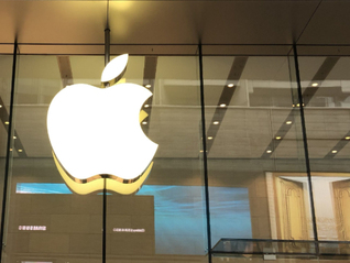 苹果折叠iPhone已规划到第三代，今年全球份额或超华为