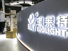 控制权易主戛然而止，老牌医械公司宝莱特复牌20cm跌停