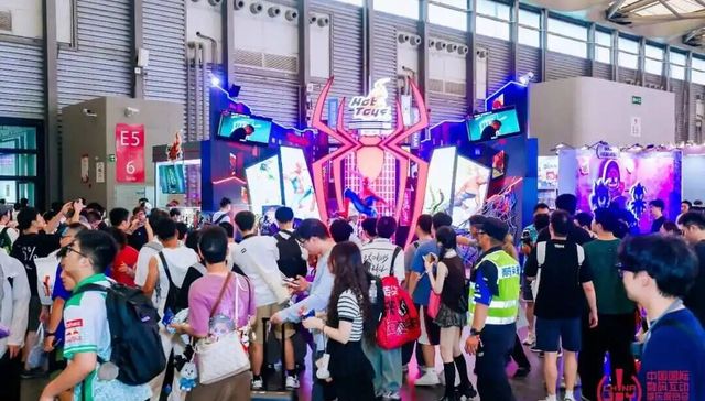 ChinaJoy,漫展