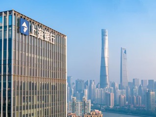 半年落地多笔“首单”！上海银行跨境金融陪企业走稳出海路