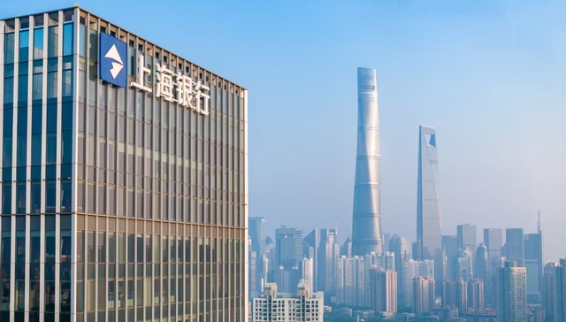 上海银行;跨境金融;首单;出海