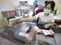 人民币对美元汇率创三年半新高，接下来怎么走？
