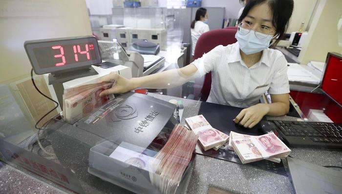 人民币,人民币对美元汇率;三年半新高;走势