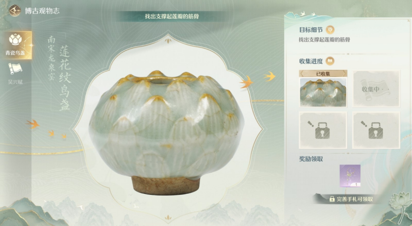 1786351847370714.gif image.gif