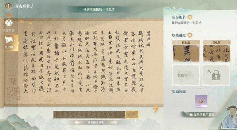 1786351850507903.gif image.gif