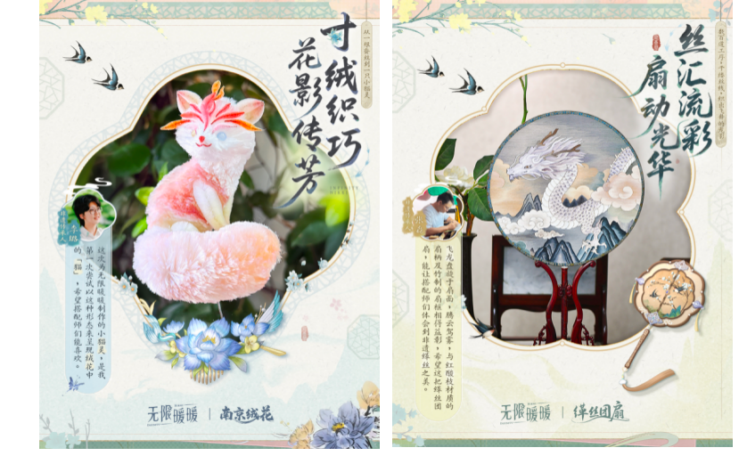 1786351943814121.png image.png