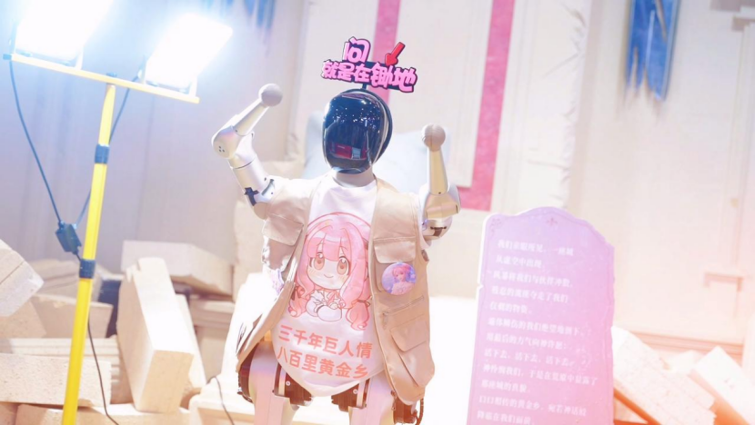 1786351957179537.gif image.gif