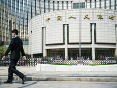 央行7天期逆回购操作为零，释放什么信号？