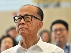 李嘉诚家族又要套现，最高估值166亿港元卖澳洲能源资产