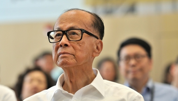 李嘉诚家族;套现;澳洲能源资产;166亿港元