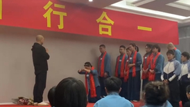 界面调查|起底如是书院创始人家族式生意:其子其妹也涉足国学教育