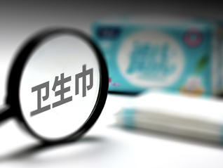 卫生巾赛道又来了新人，这次是董宇辉