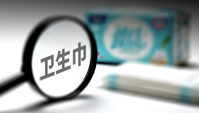 卫生巾赛道;董宇辉