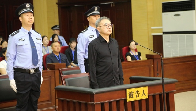 受贿2.61亿;贪污1200万;南京市人大常委会原主任龙翔;犯四罪;被判死缓