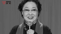 “人民艺术家”郭兰英逝世，曾出演白毛女，享年97岁