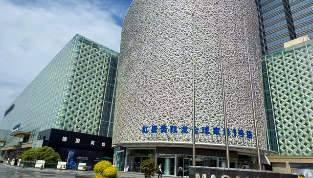 红星美凯龙;电器市场;适老新赛道;零碳新赛道;潮电新赛道