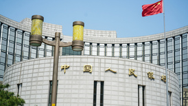 首次！央行月中开展隔夜逆回购操作，有何考量？