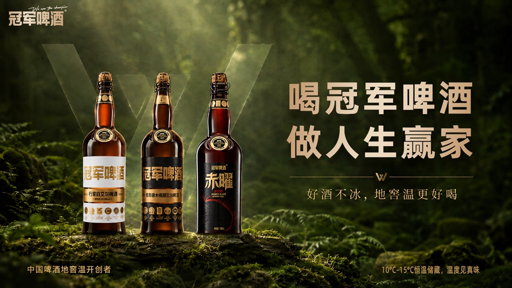 1786441269862762.jpg 森林绿.jpg