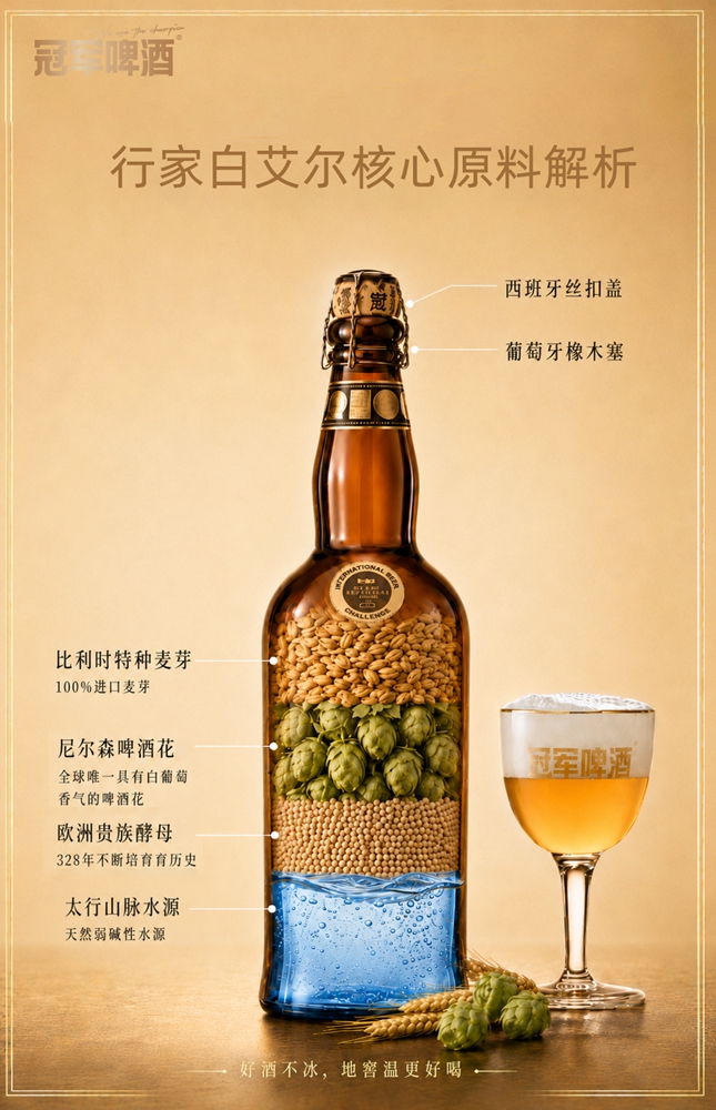 1786441289696599.jpg 原料.jpg