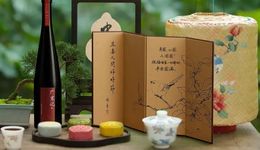 葡萄酒网红品牌坠落？醉鹅娘陷走私风波
