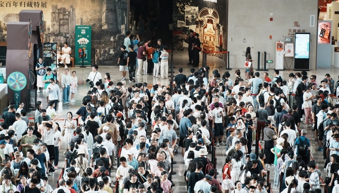 长征主题版画临展;浙江省博物馆;公开道歉
