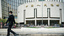 央行出手！万亿买断式逆回购明日落地