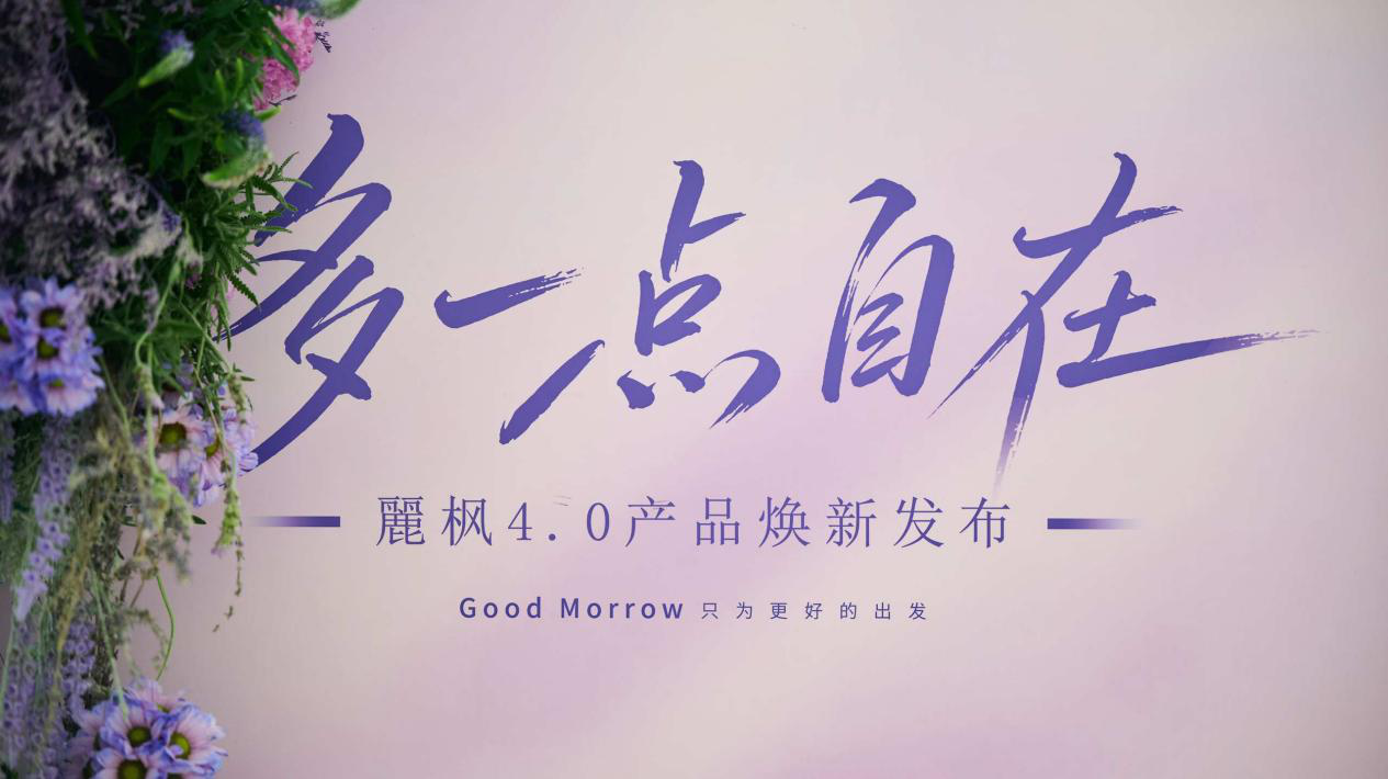 1786525322955084.png 图片2.png