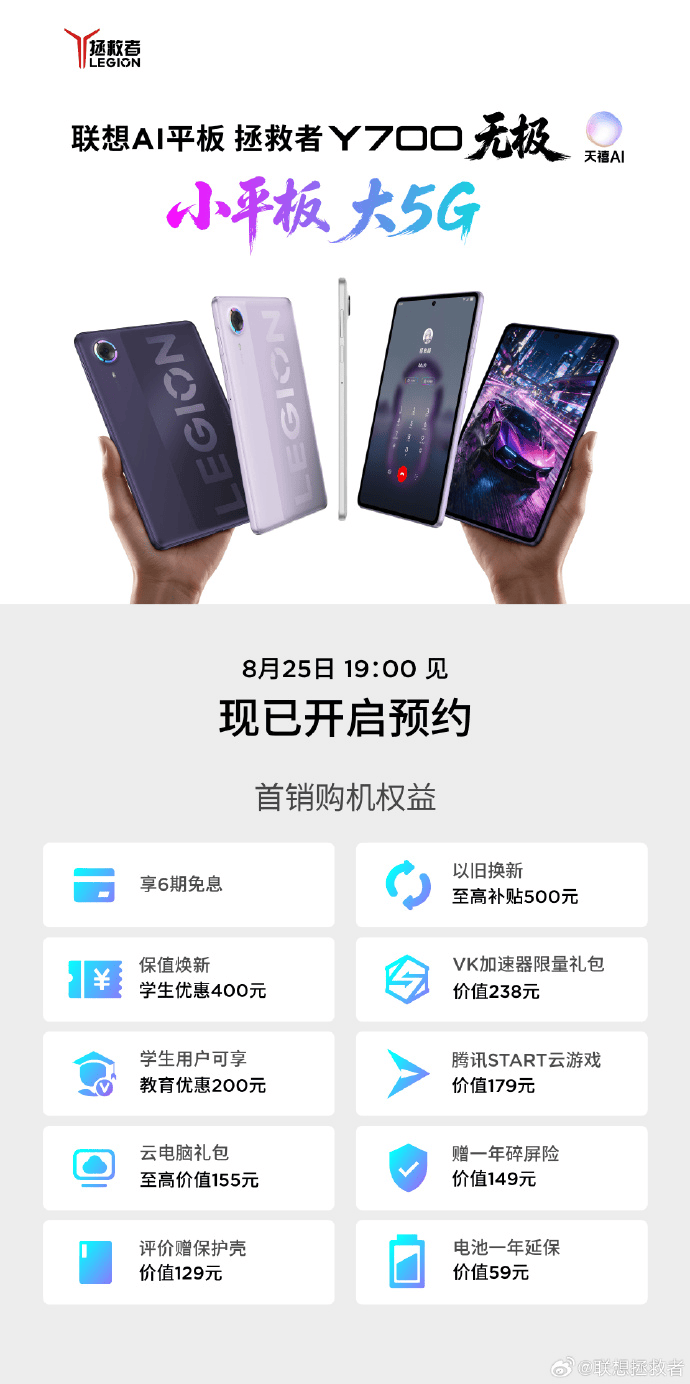 文章配图-2