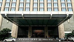 西北首家希尔顿再更名，神秘业主仍未亮相
