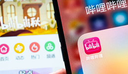 B站的资本叙事：迎合了市场，迷失了自己