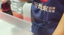 客服回应好想来111元零食复秤仅64.8元