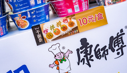 康师傅的“窘境”