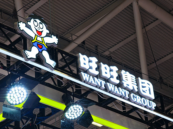 靠几个产品过了近30年好日子，旺旺董事长发内部信敲警钟