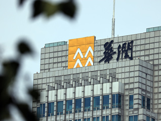 华润医疗“瘦身转型”成功了吗？