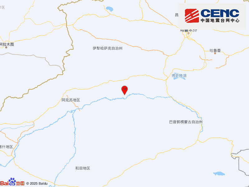 新疆阿克苏地区库车市发生3.1级地震，震源深度19千米
