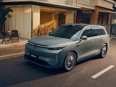 一周新车盘点｜神行者预售首款车型 零跑A05下放激光雷达