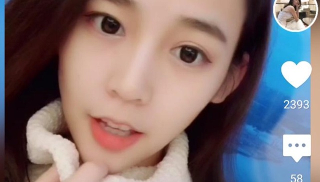 法治面；2500万元打赏；知名网红女主播；涉诈；公诉