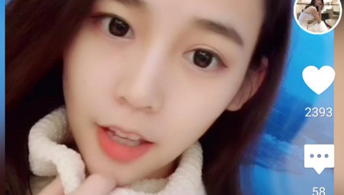 法治面;2500万元打赏;知名网红女主播;涉诈;公诉