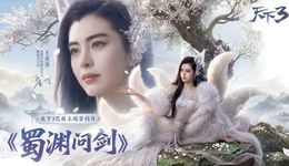 王祖贤、游本昌、戚薇等接连授权AI形象，艺人商业价值迎来二次生长