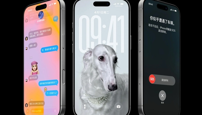 iPhone 17系列;月底;全球涨价;单台最高多花近千元