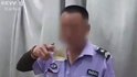 中央考核巡查组突击夜查，喝了酒的值班人员匆匆赶来，反问“你们来这什么意思？”