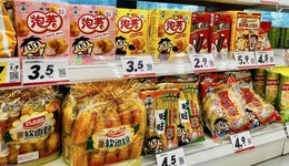旺旺怎么重新变旺？