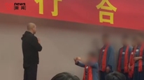 “如是书院”亲历者自述：手机被没收、被扇巴掌殴打