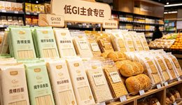 每3个成年人就有1个要控糖：低GI主食，正在重写中国人的“饭碗”