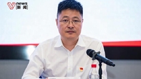 招商蛇口浙江高管赵海峰涉嫌饭局伤害女性已被免职，仍在接受调查，曾是高考状元