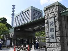 日本防卫省计划大规模扩编，进一步释放危险信号