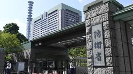 日本防卫省计划大规模扩编，进一步释放危险信号